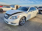 Lexus LS 2011