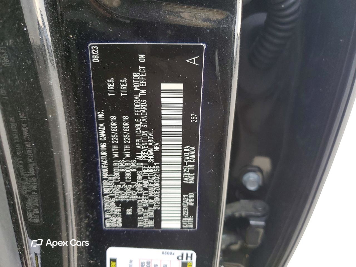 Lexus NX 2024