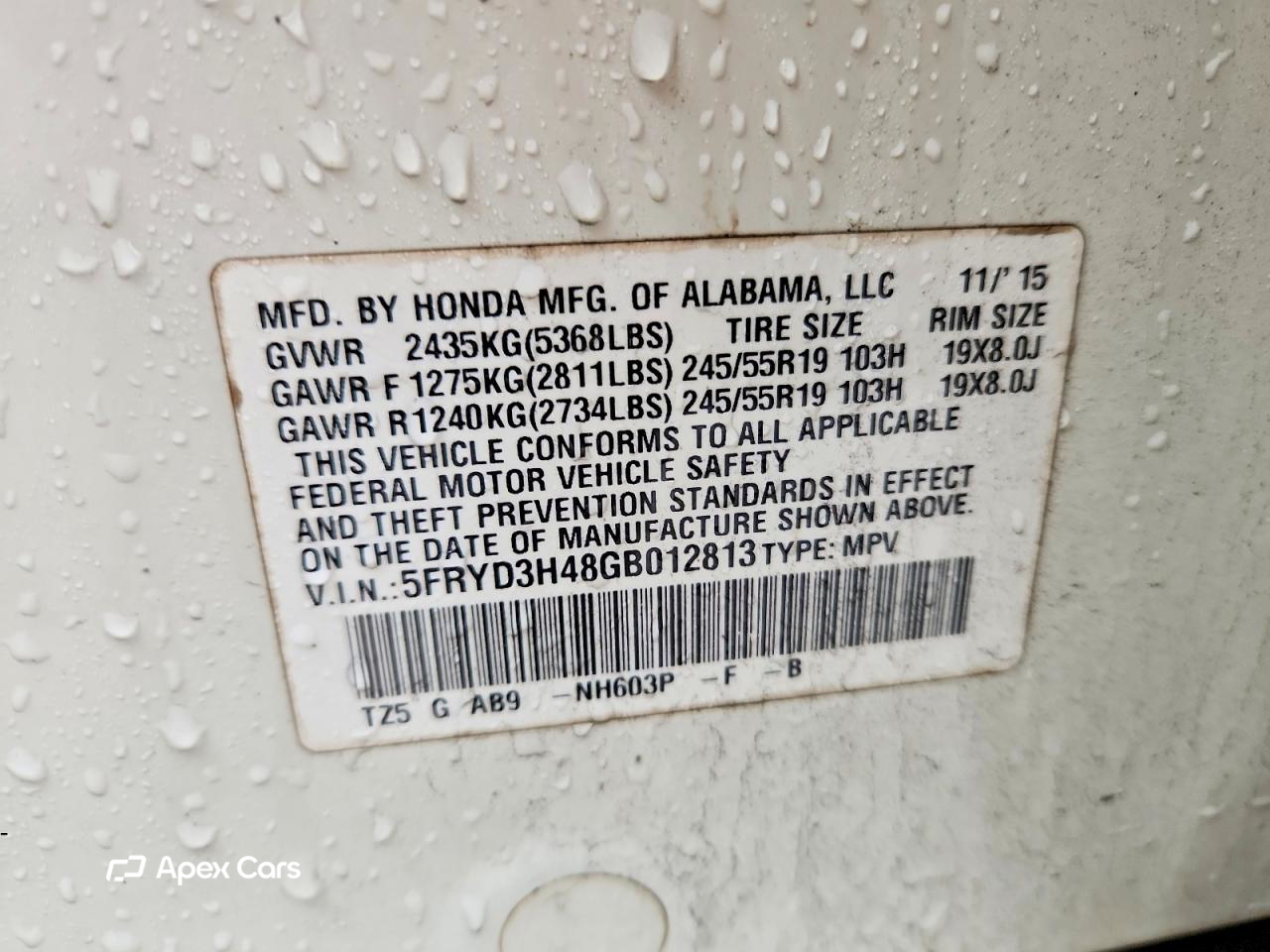 Acura MDX 2016