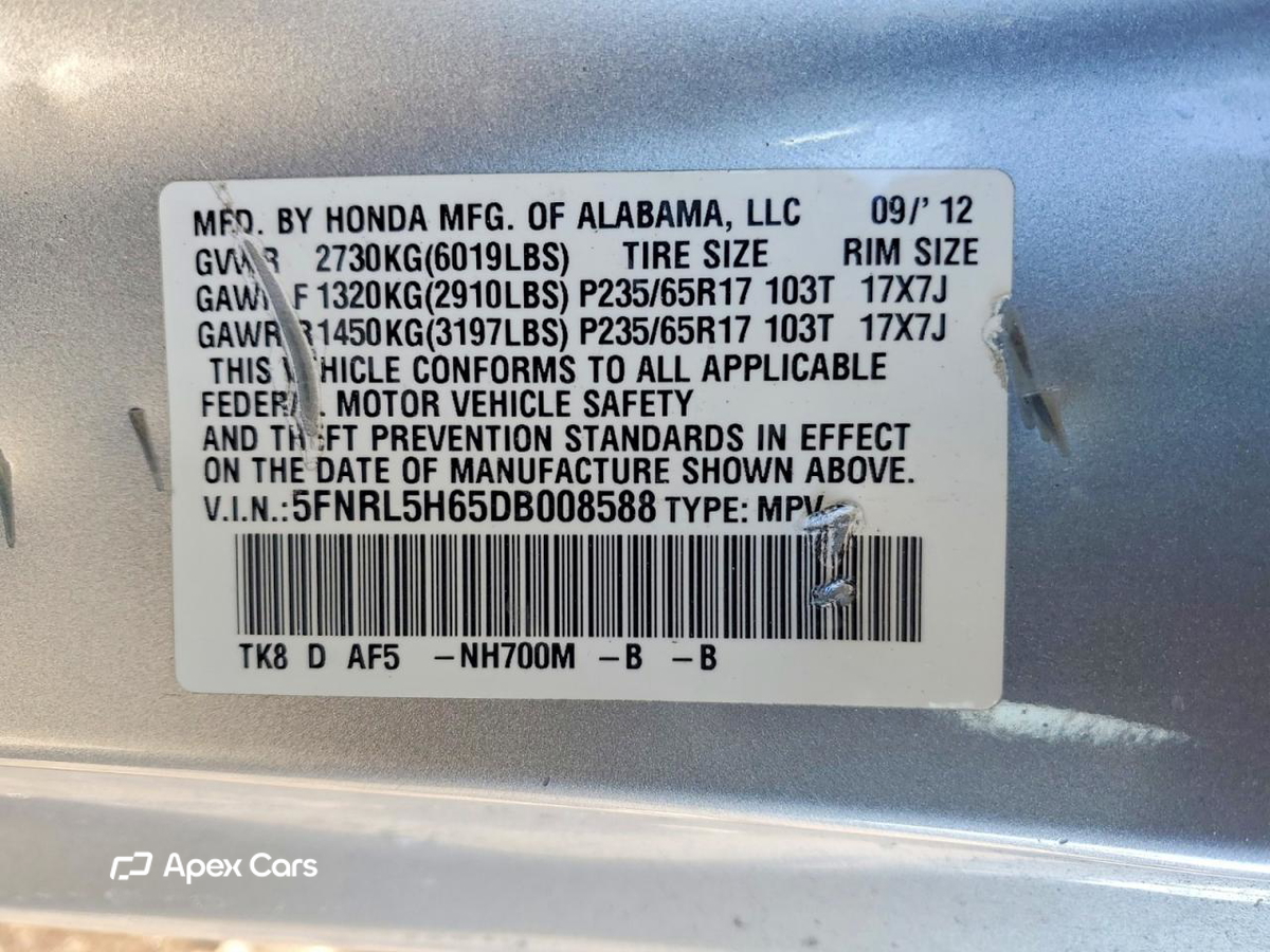 Honda Odyssey 2013