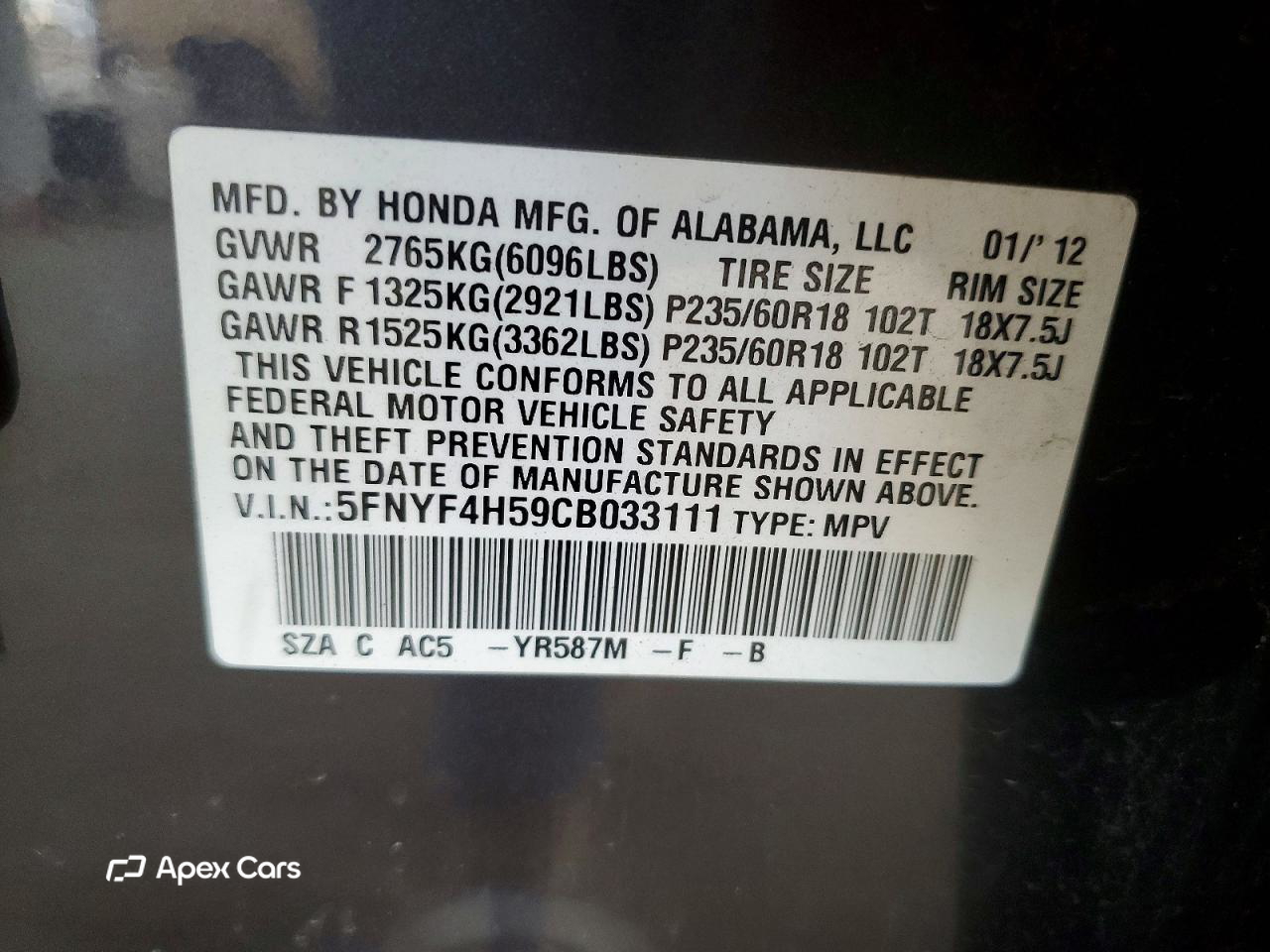 Honda Pilot 2012