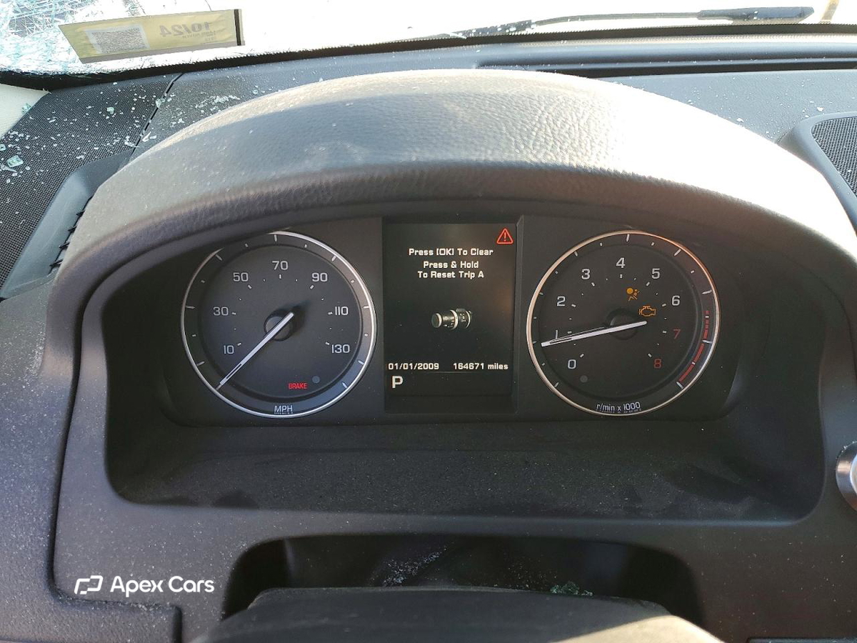 Land Rover LR2 2013