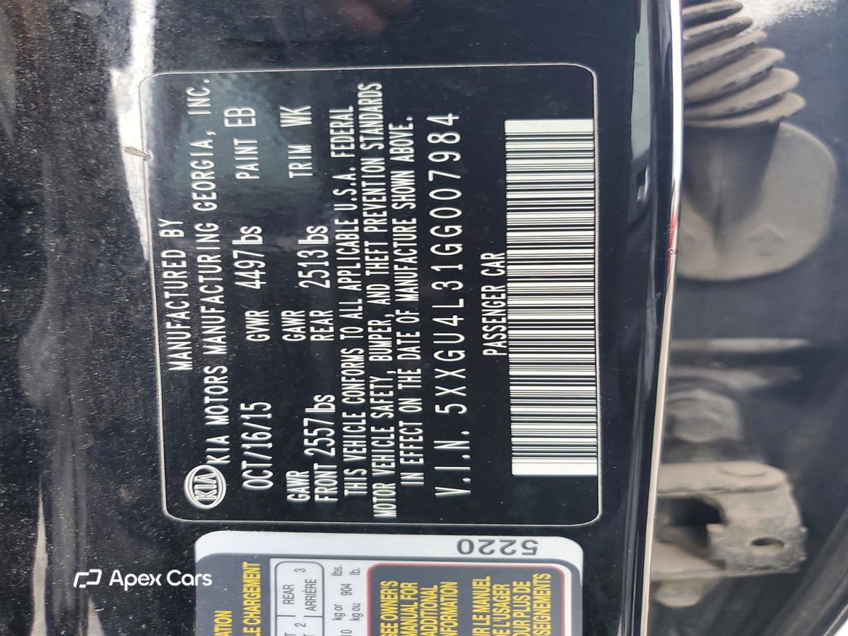 Kia Optima 2016