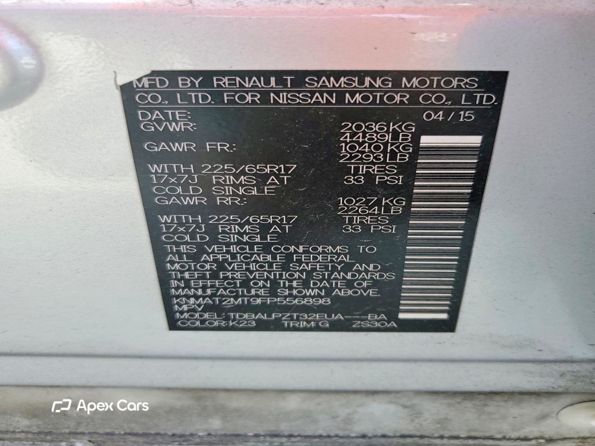 Nissan Rogue 2015