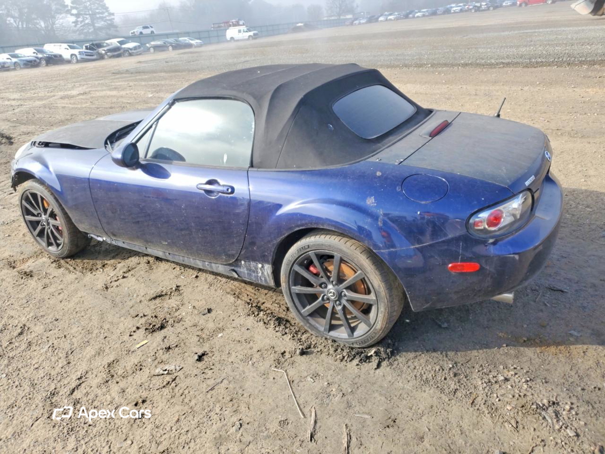 Mazda MX-5 2007