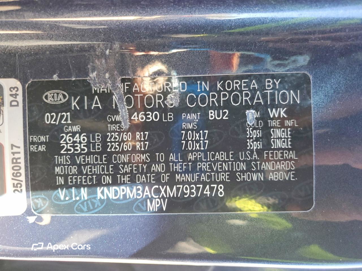 Kia Sportage 2021