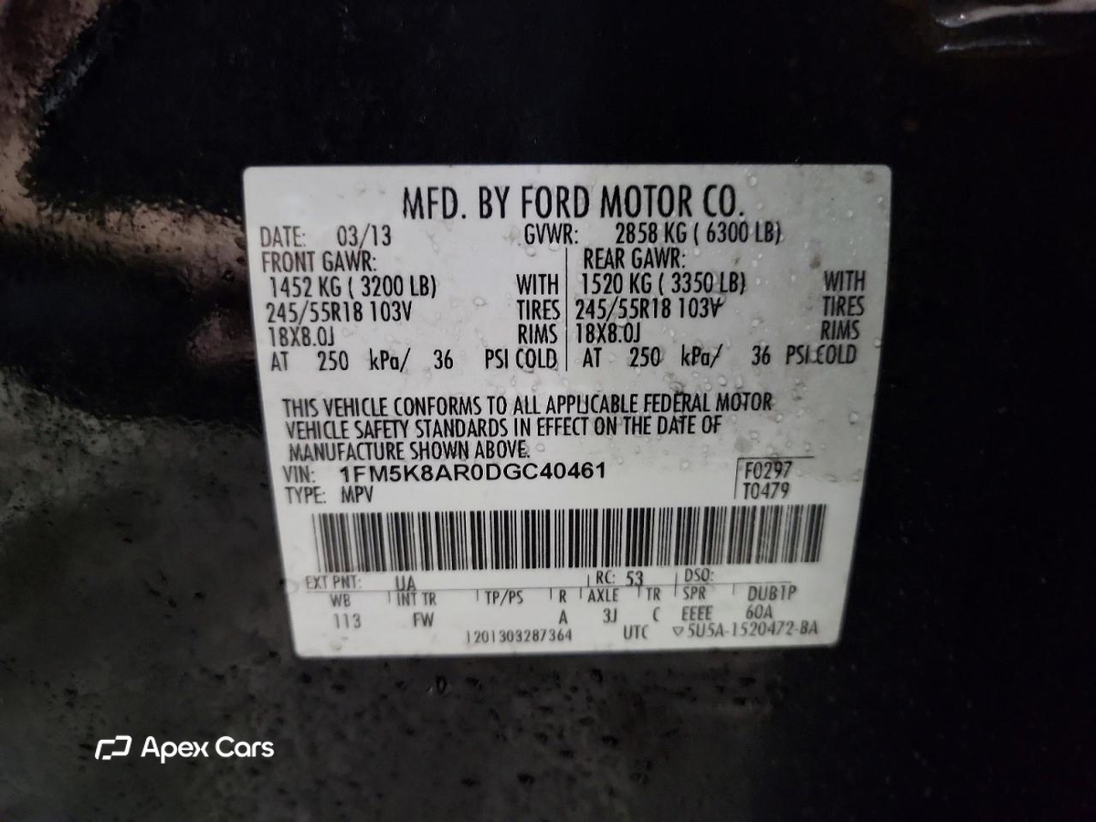 Ford Explorer 2013