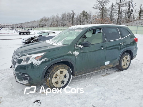 Subaru Forester 2023 - Image 1 of 14