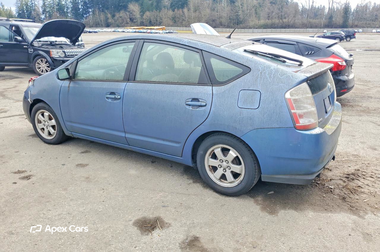 Toyota Prius 2006