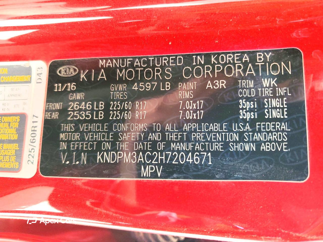 Kia Sportage 2017