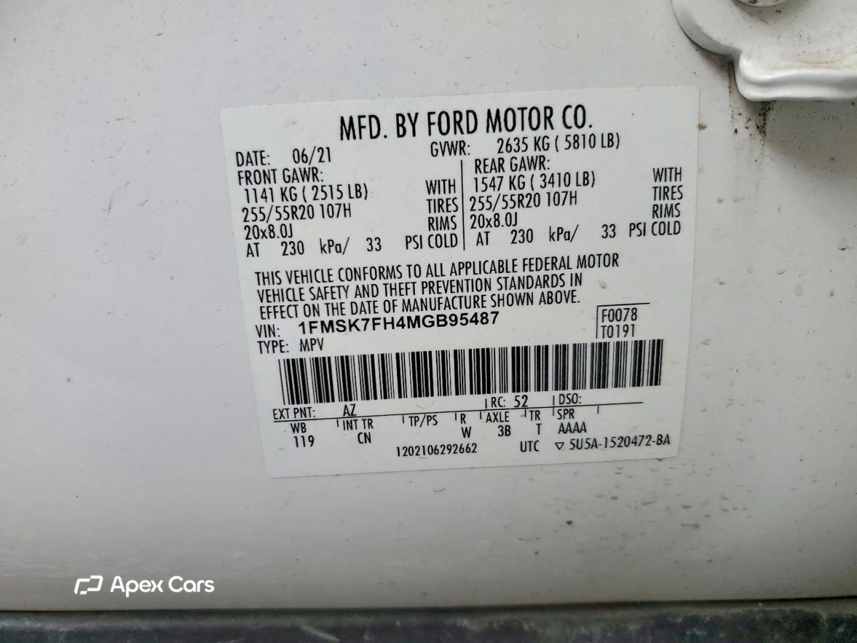 Ford Explorer 2021