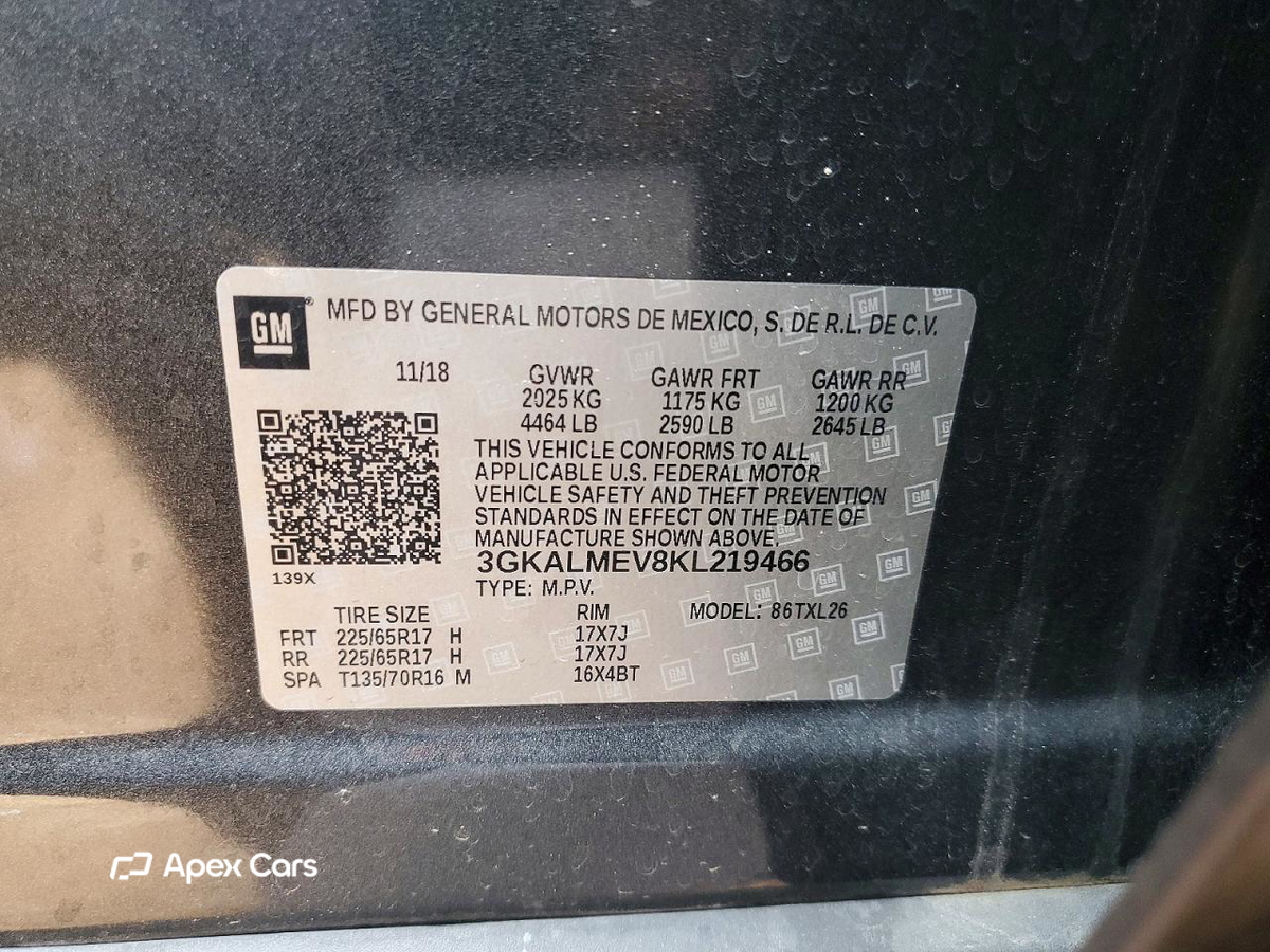 GMC Terrain 2019