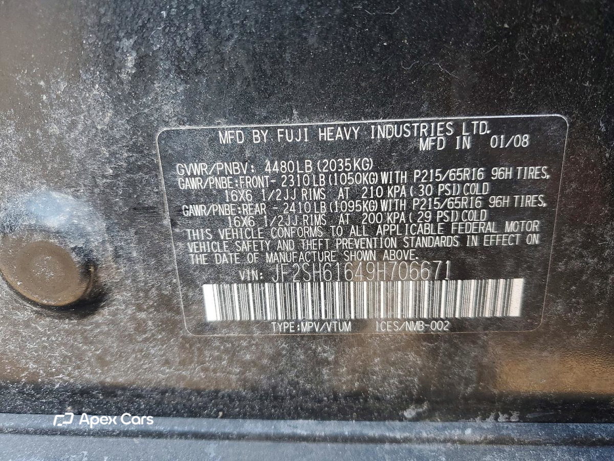 Subaru Forester 2009