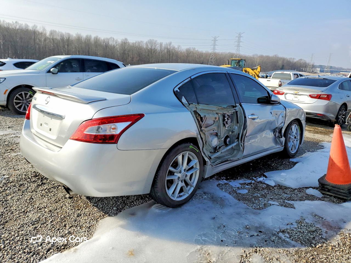 Maxima 2009