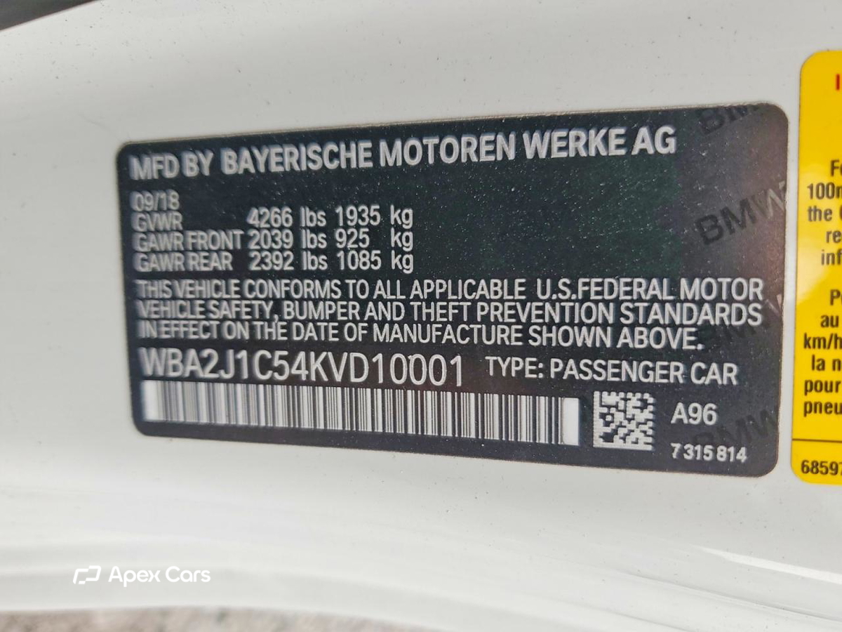 BMW Series 2 2019