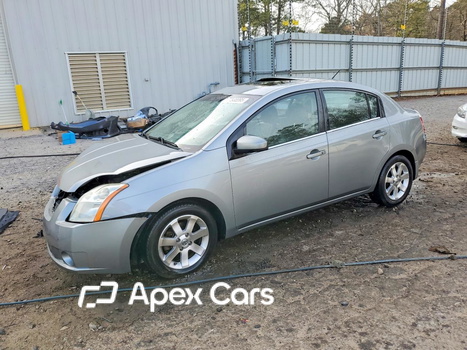 Nissan Sentra 2008 - Image 1 of 12
