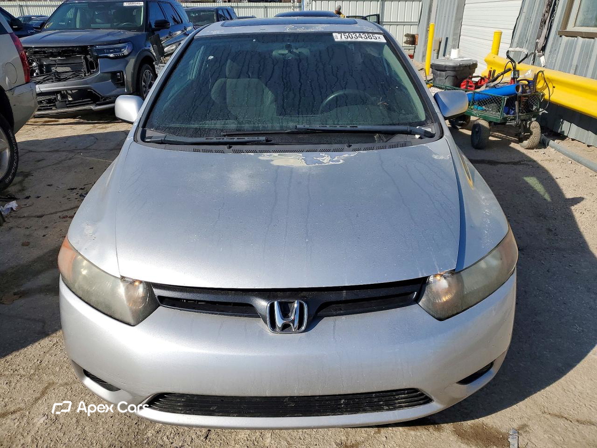 Honda Civic 2008