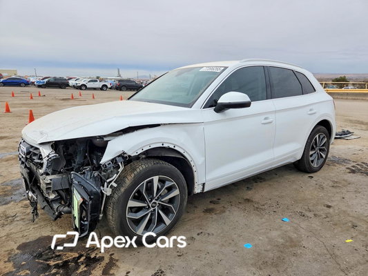 Audi Q5 2021 - Image 1 of 15