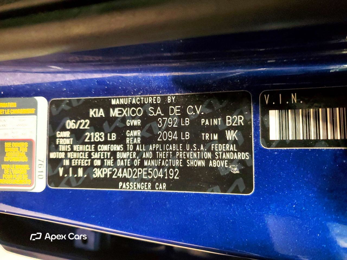 Kia Forte 2023