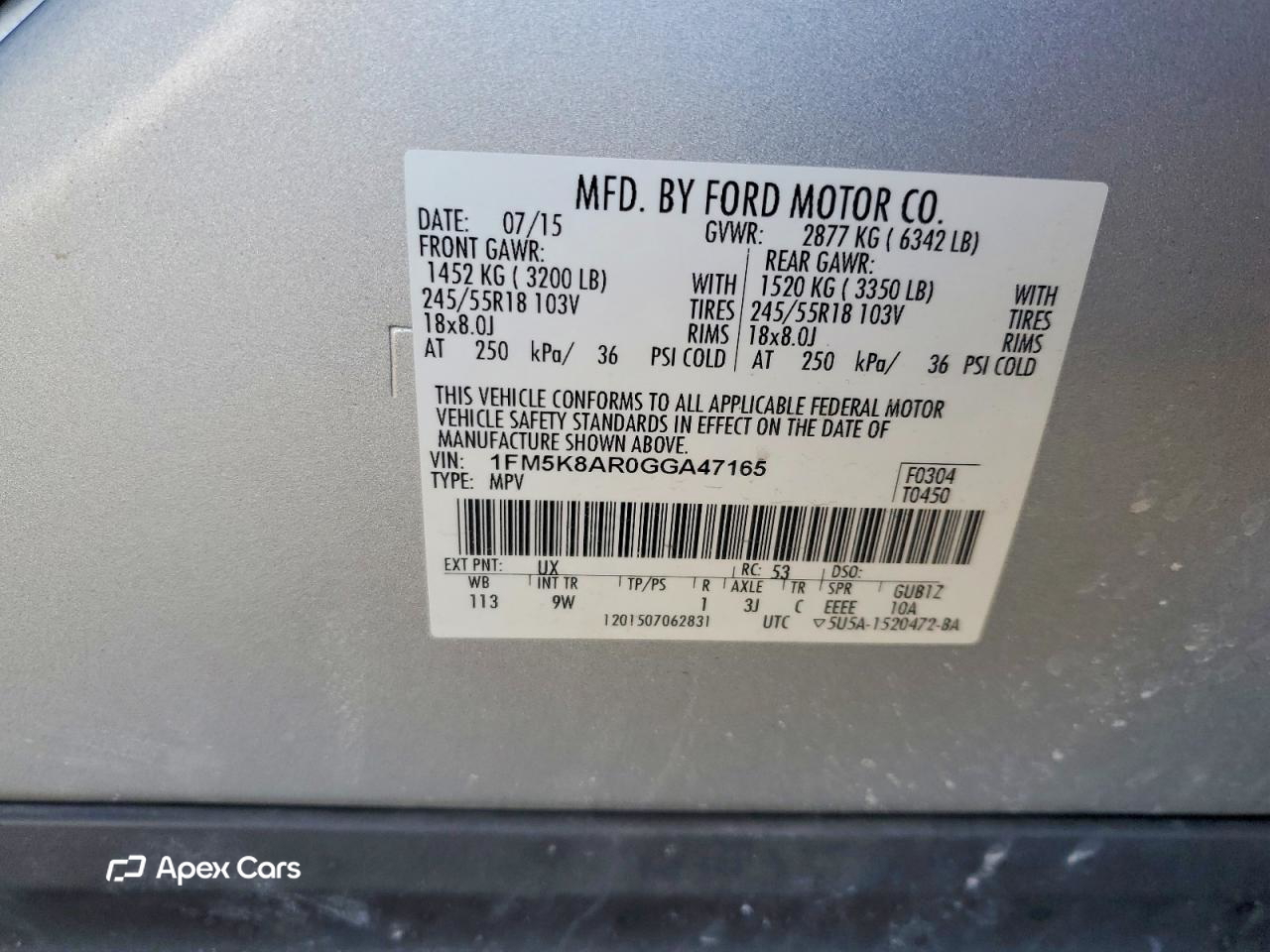 Ford Explorer 2016
