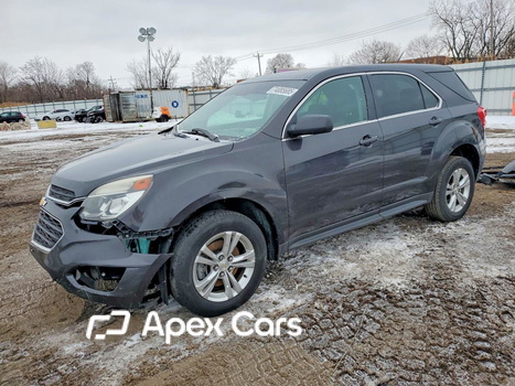 Chevrolet Equinox 2016 - Image 1 of 13