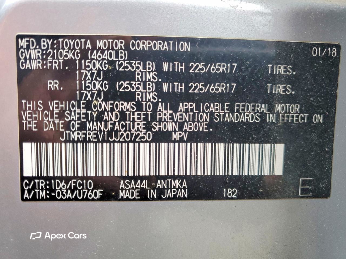 Toyota RAV 4 2018