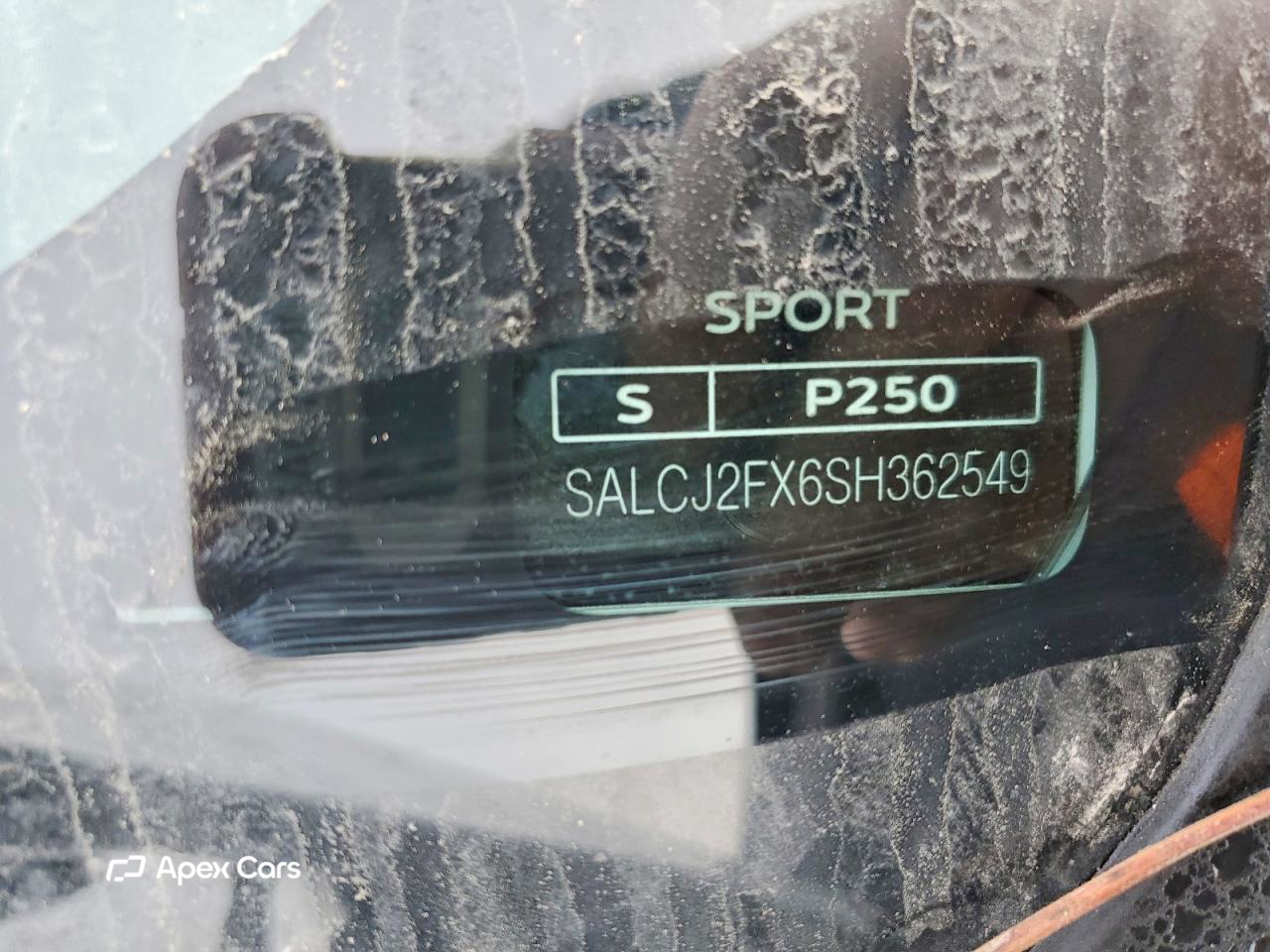 Land Rover Discovery 2025