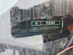 Land Rover Discovery 2025