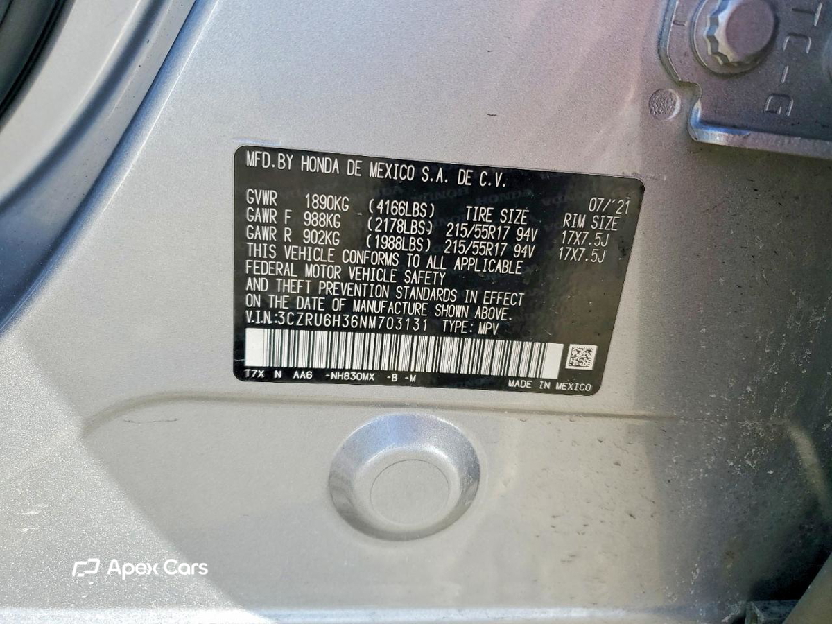 Honda HR-V 2022