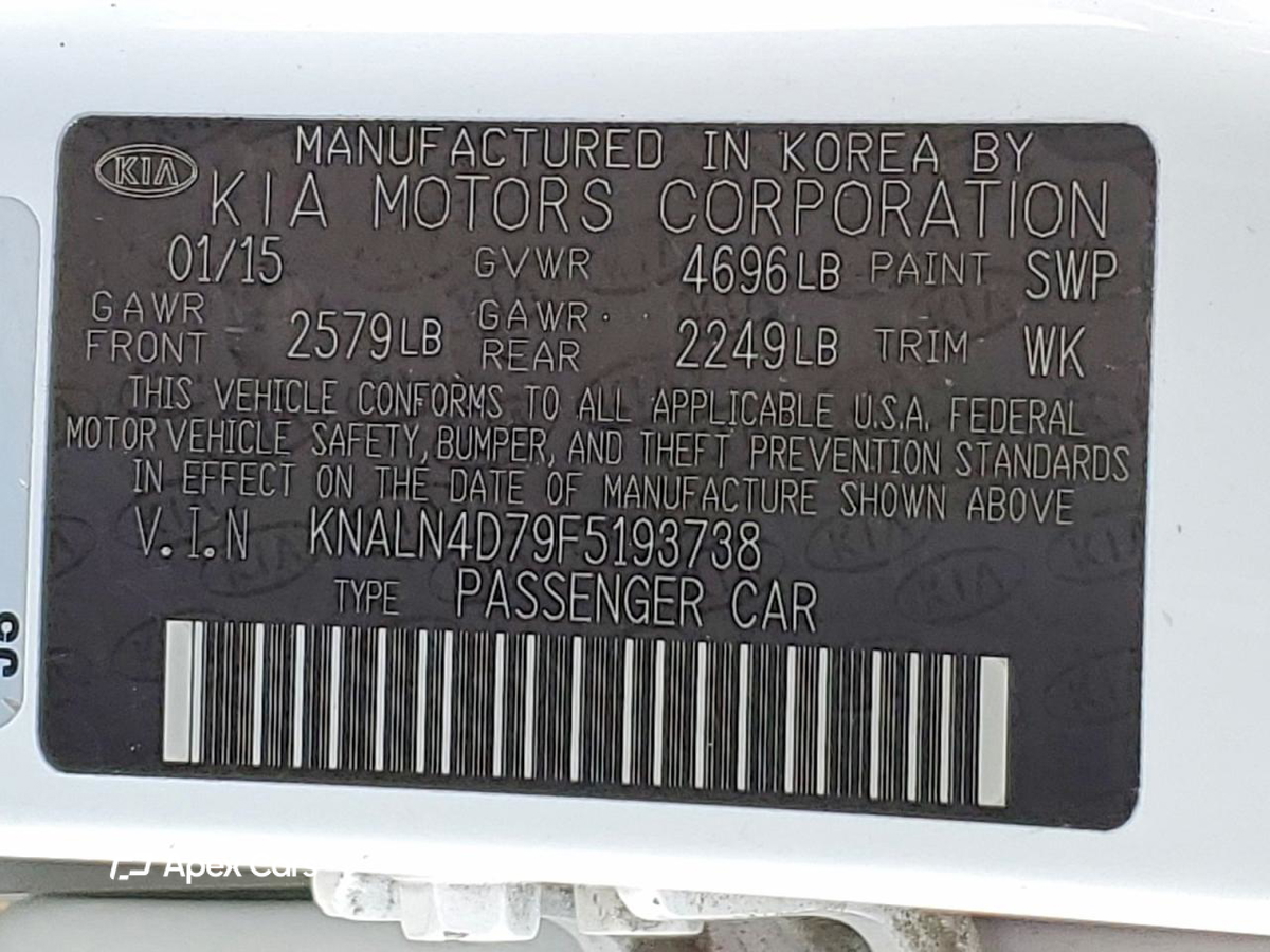 Kia Cadenza 2015
