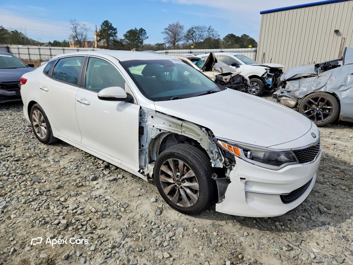 Kia Optima 2017