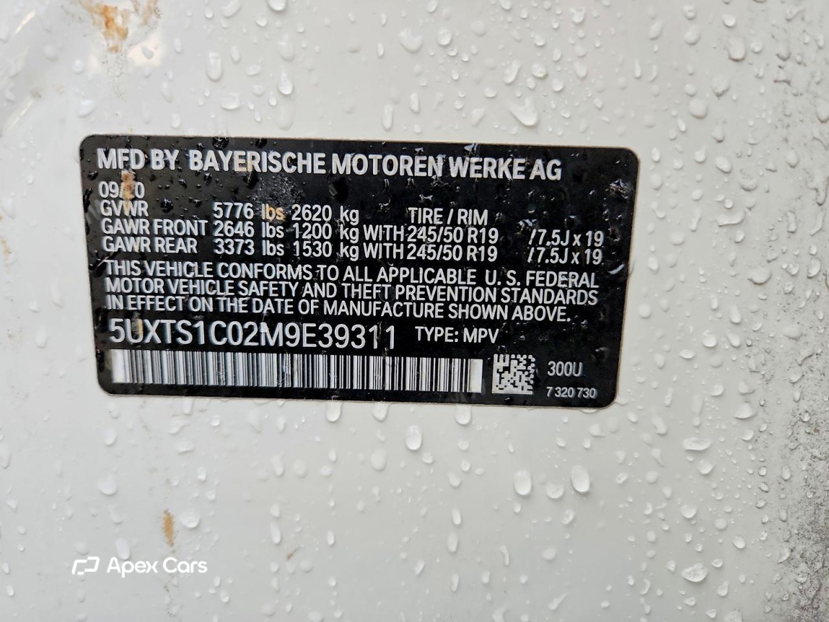 BMW X3 2021