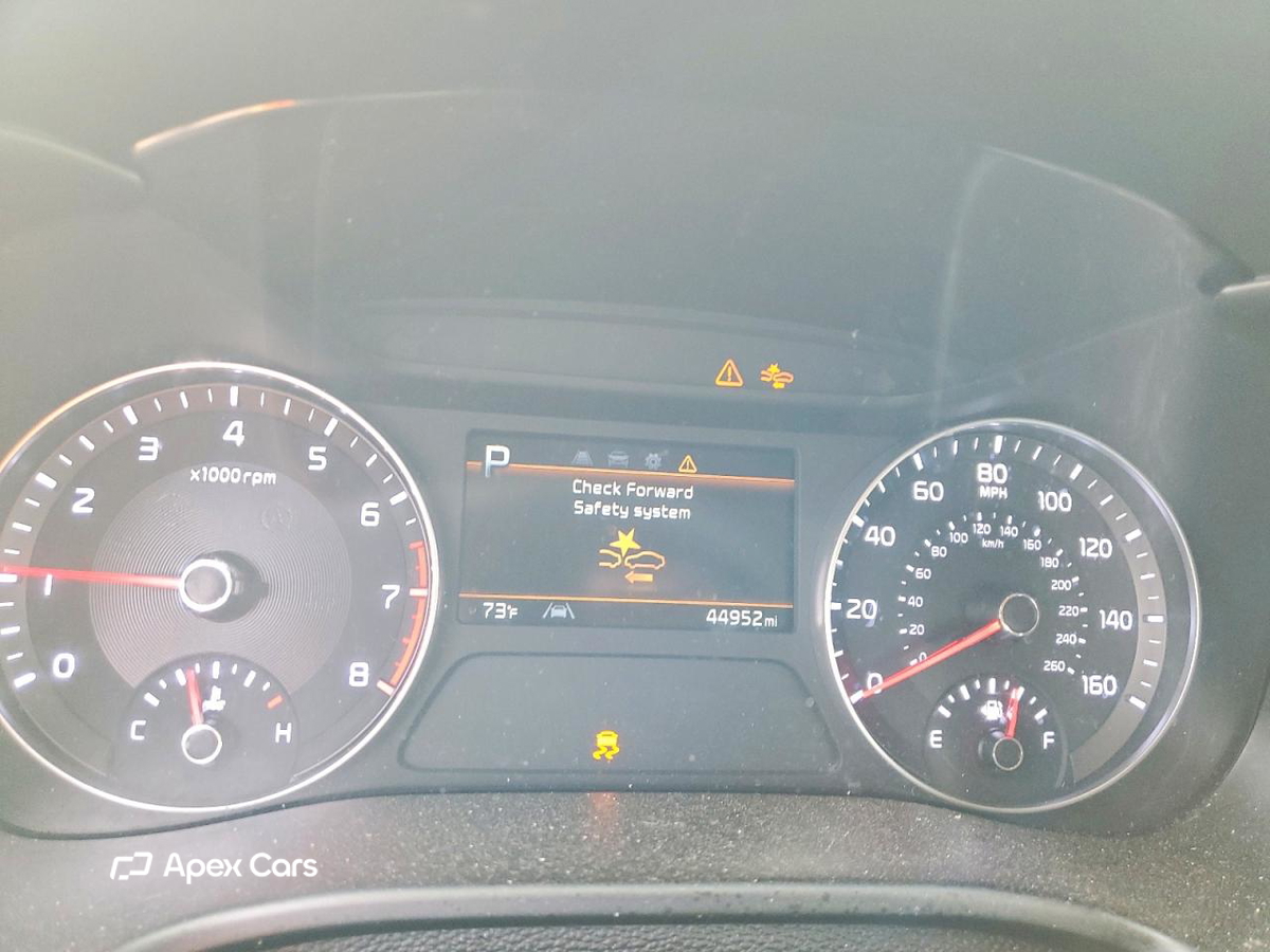 Kia Forte 2023
