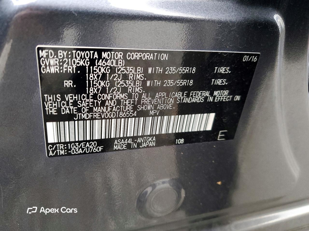 Toyota RAV 4 2016