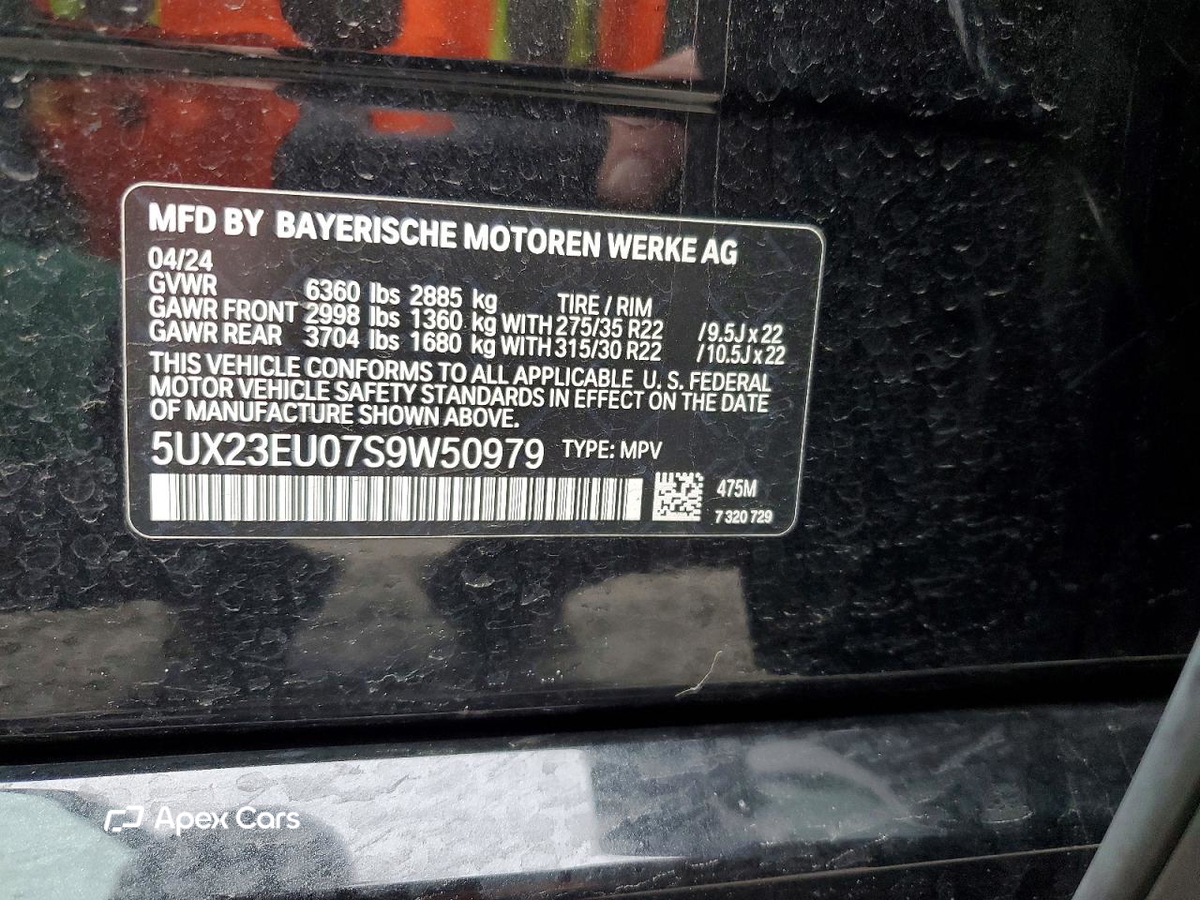 BMW X5 2025