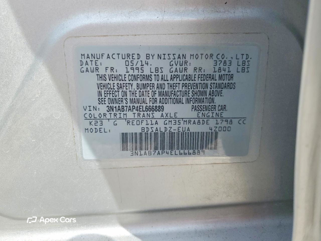 Nissan Sentra 2014
