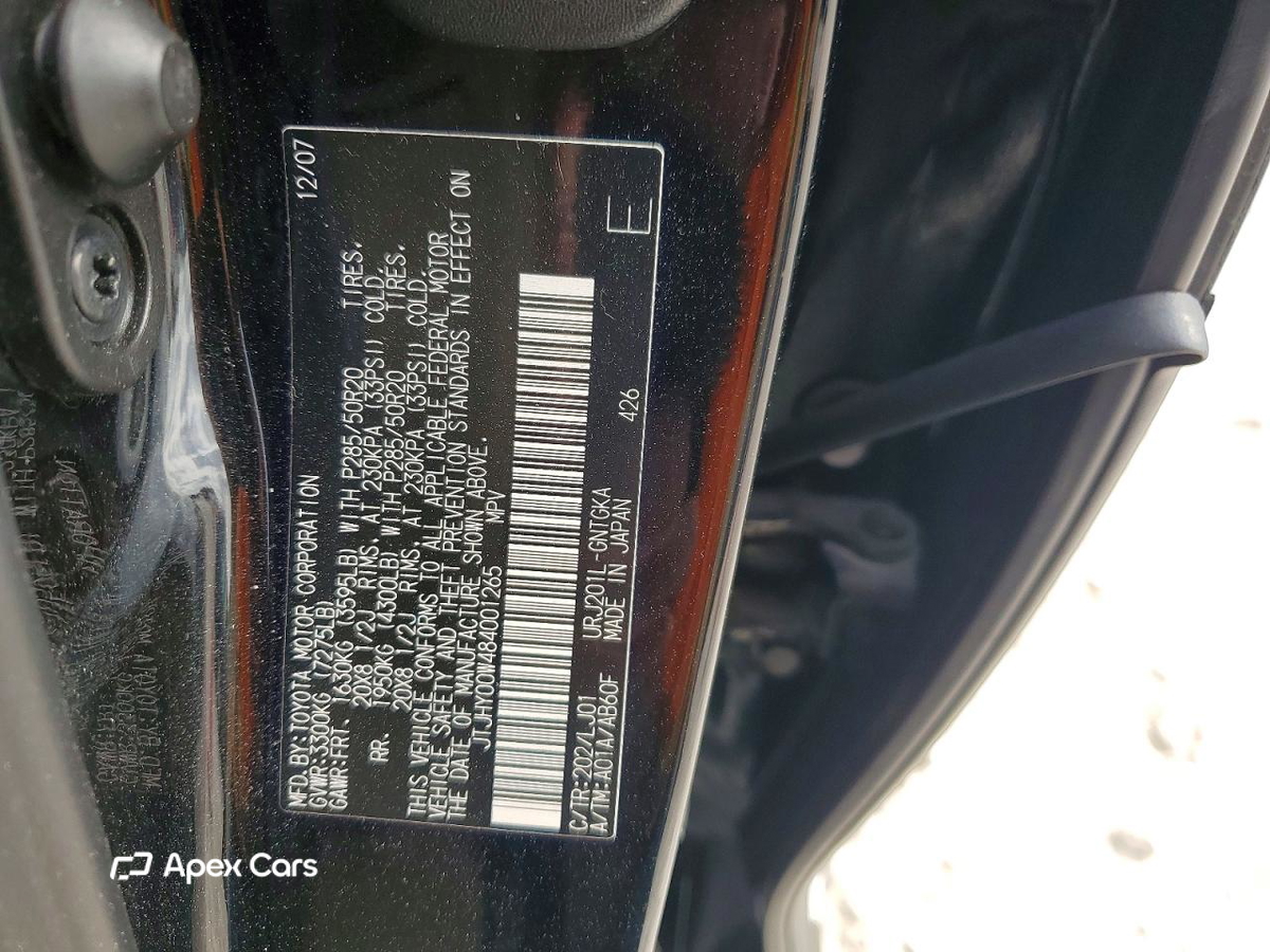 Lexus LX 2008
