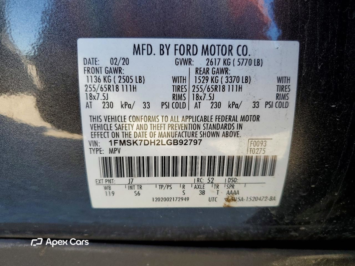 Ford Explorer 2020