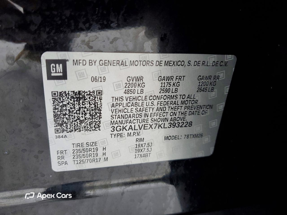 GMC Terrain 2019