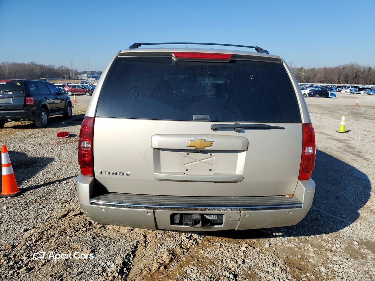 Chevrolet Tahoe 2013