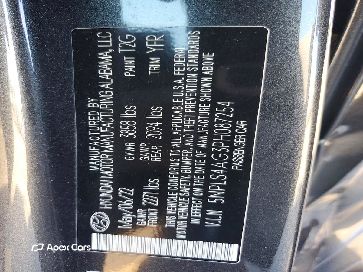 Hyundai Elantra 2023