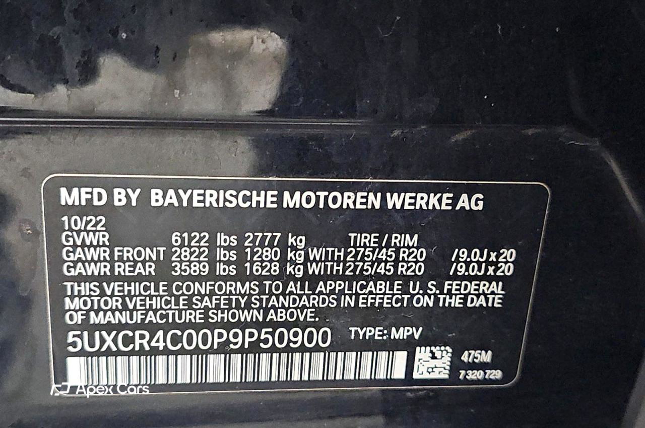BMW X5 2023