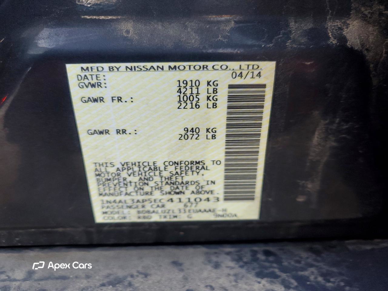 Nissan Altima 2014