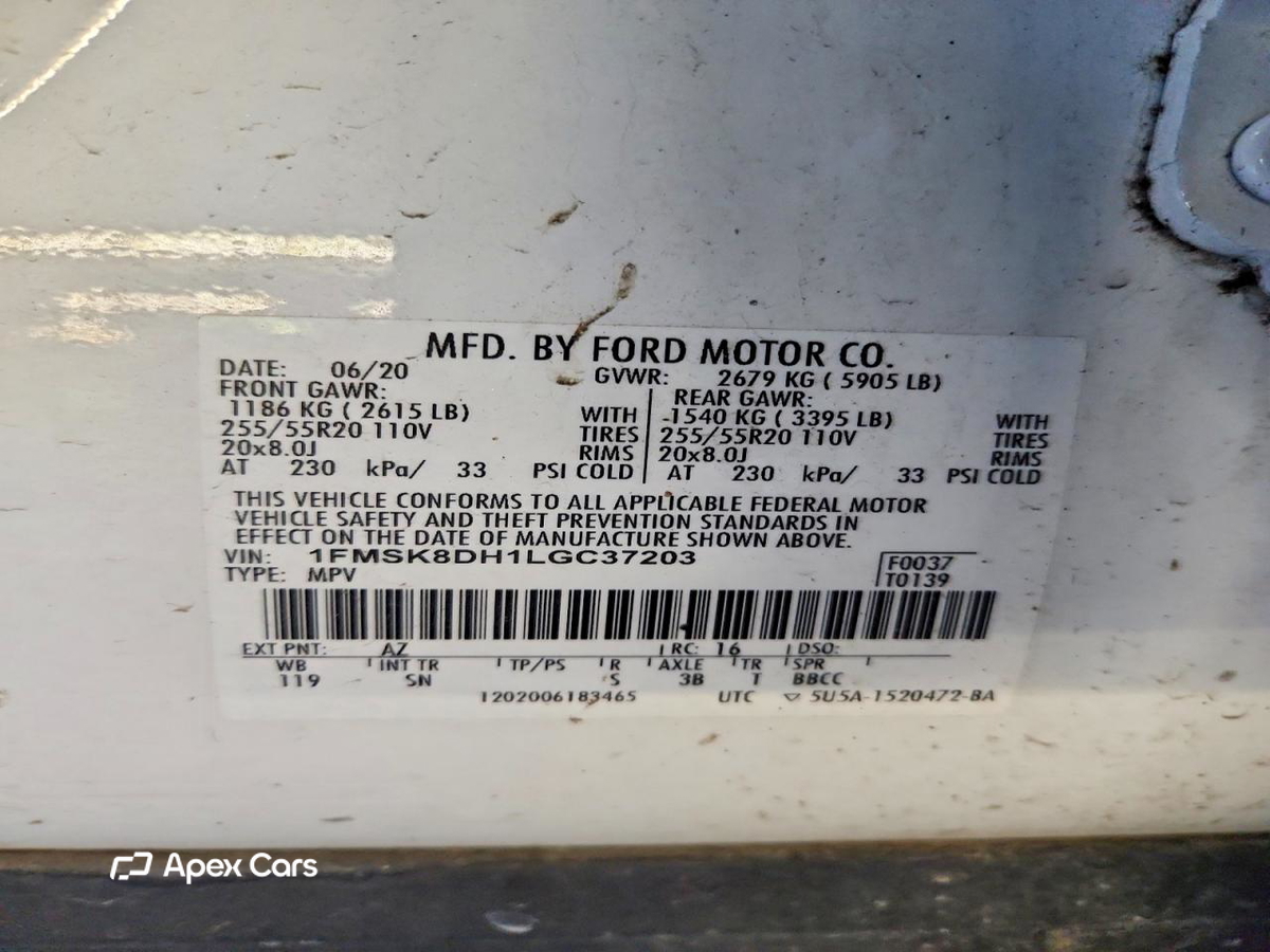 Ford Explorer 2020