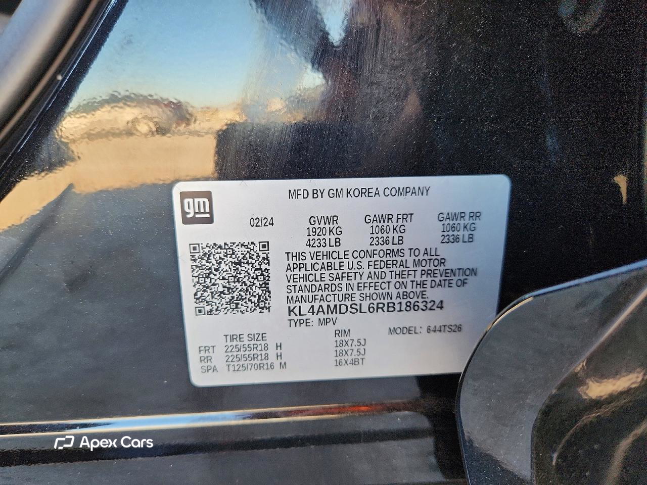 Buick Encore GX 2024