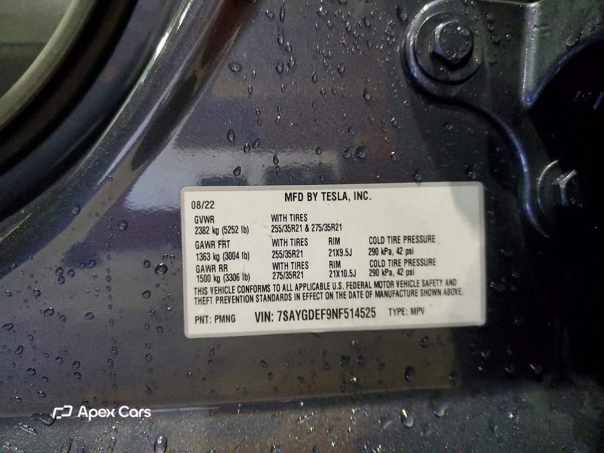 Tesla Model Y 2022
