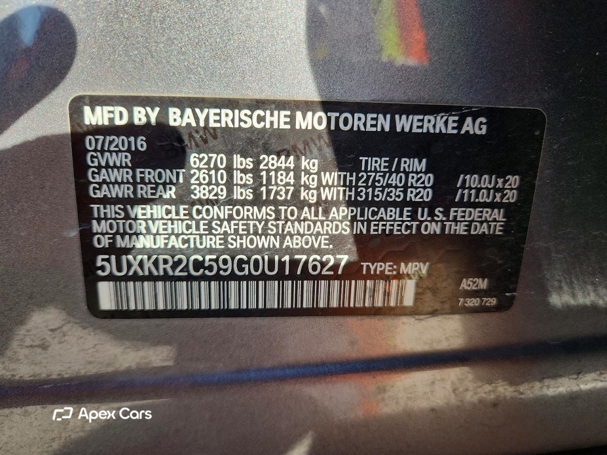 BMW X5 2016