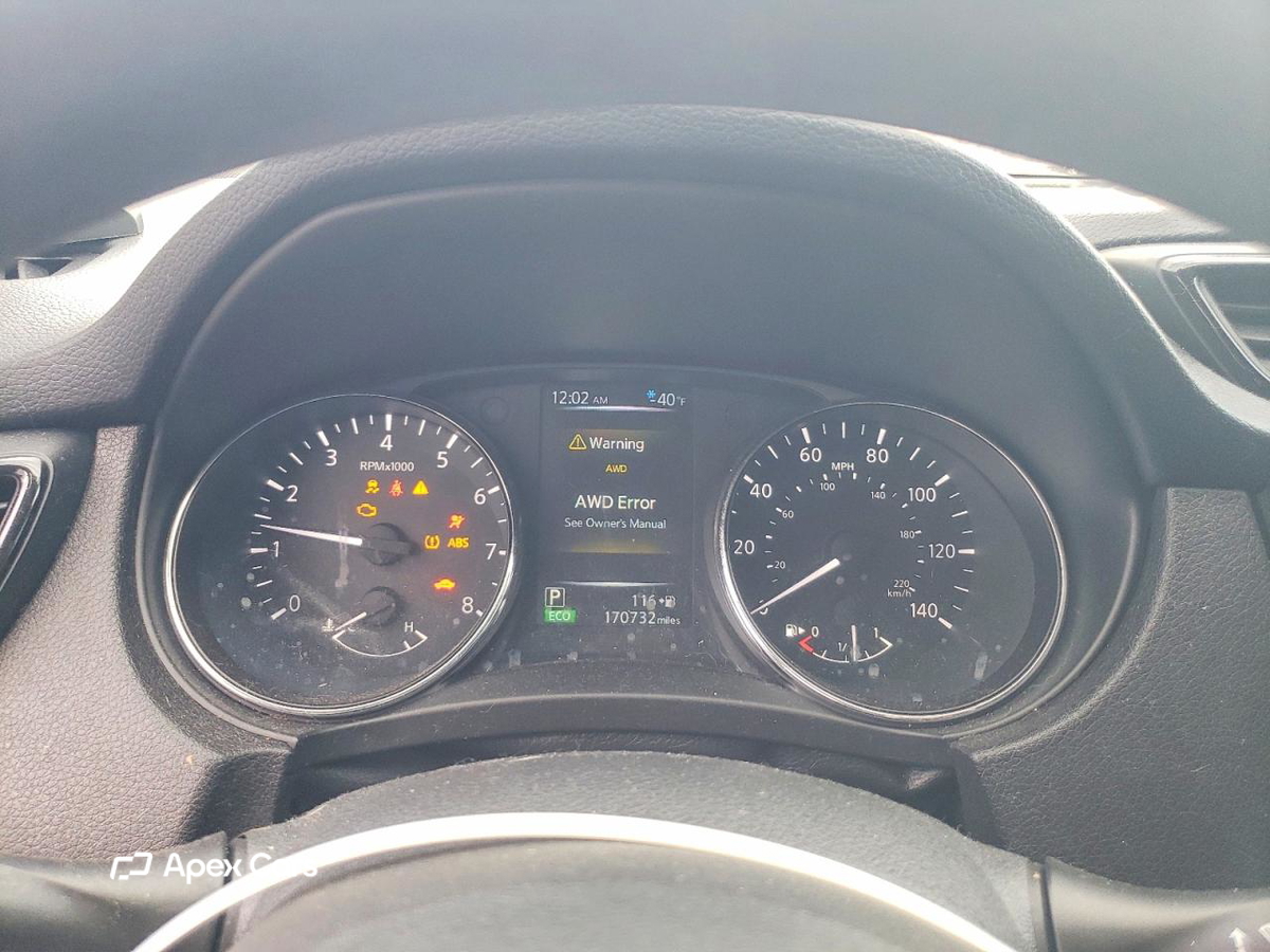 Nissan Rogue 2017