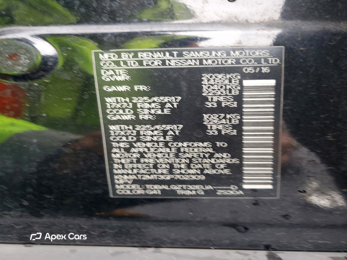 Nissan Rogue 2016