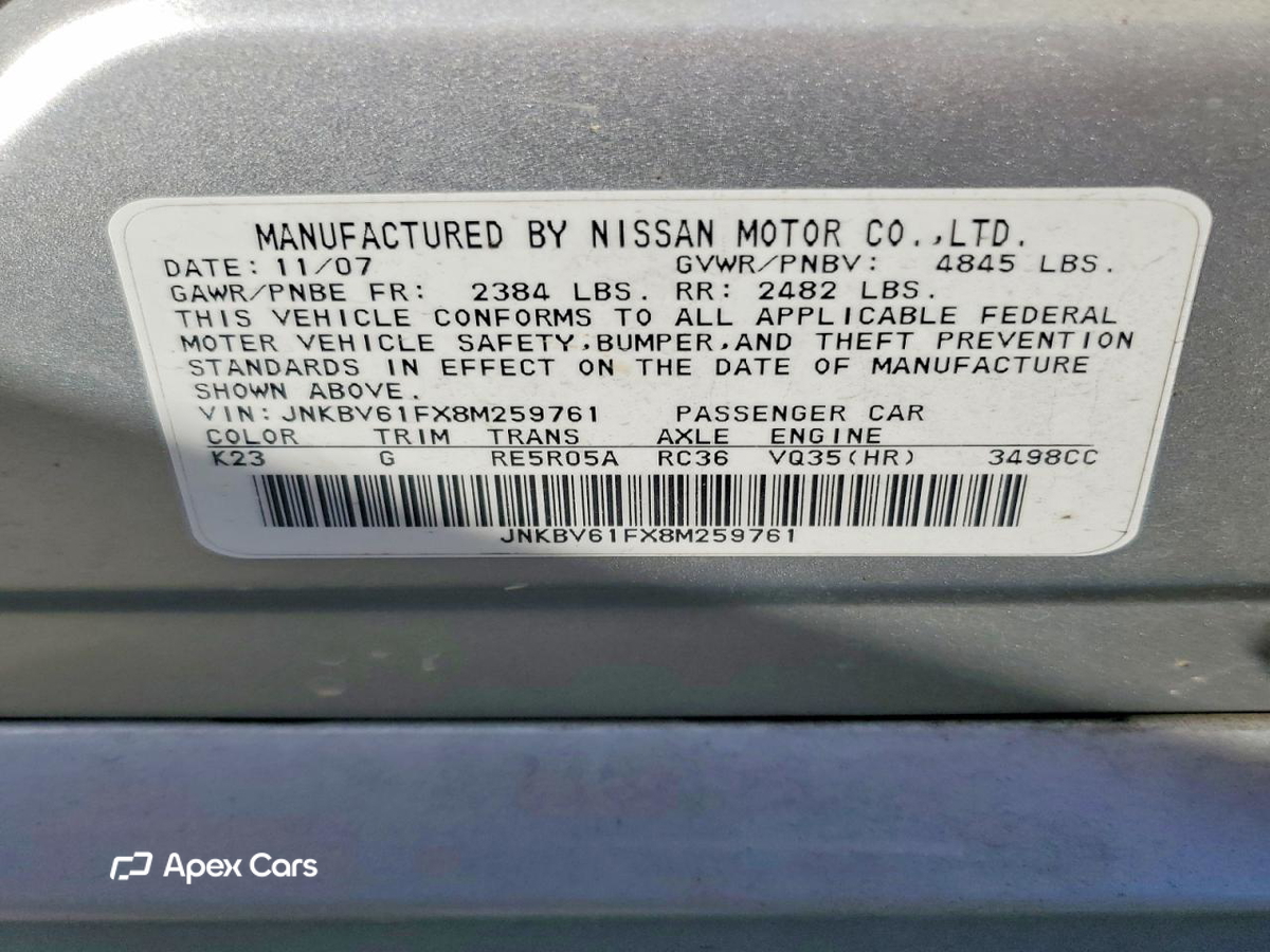Infiniti G 2008